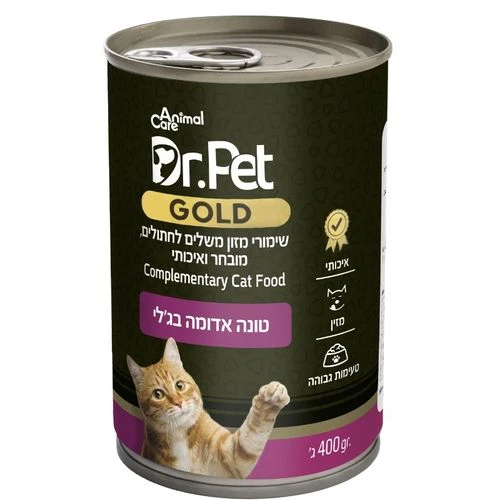שימור משלים דוקטור פט טונה אדומה בג'לי לחתולים 400 גרם Dr.Pet